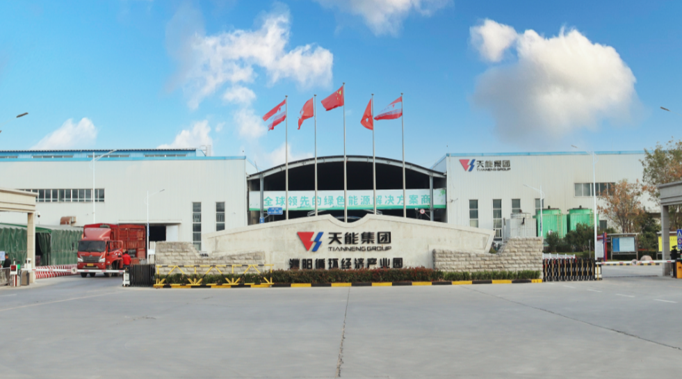微信图片_20250422093418.png